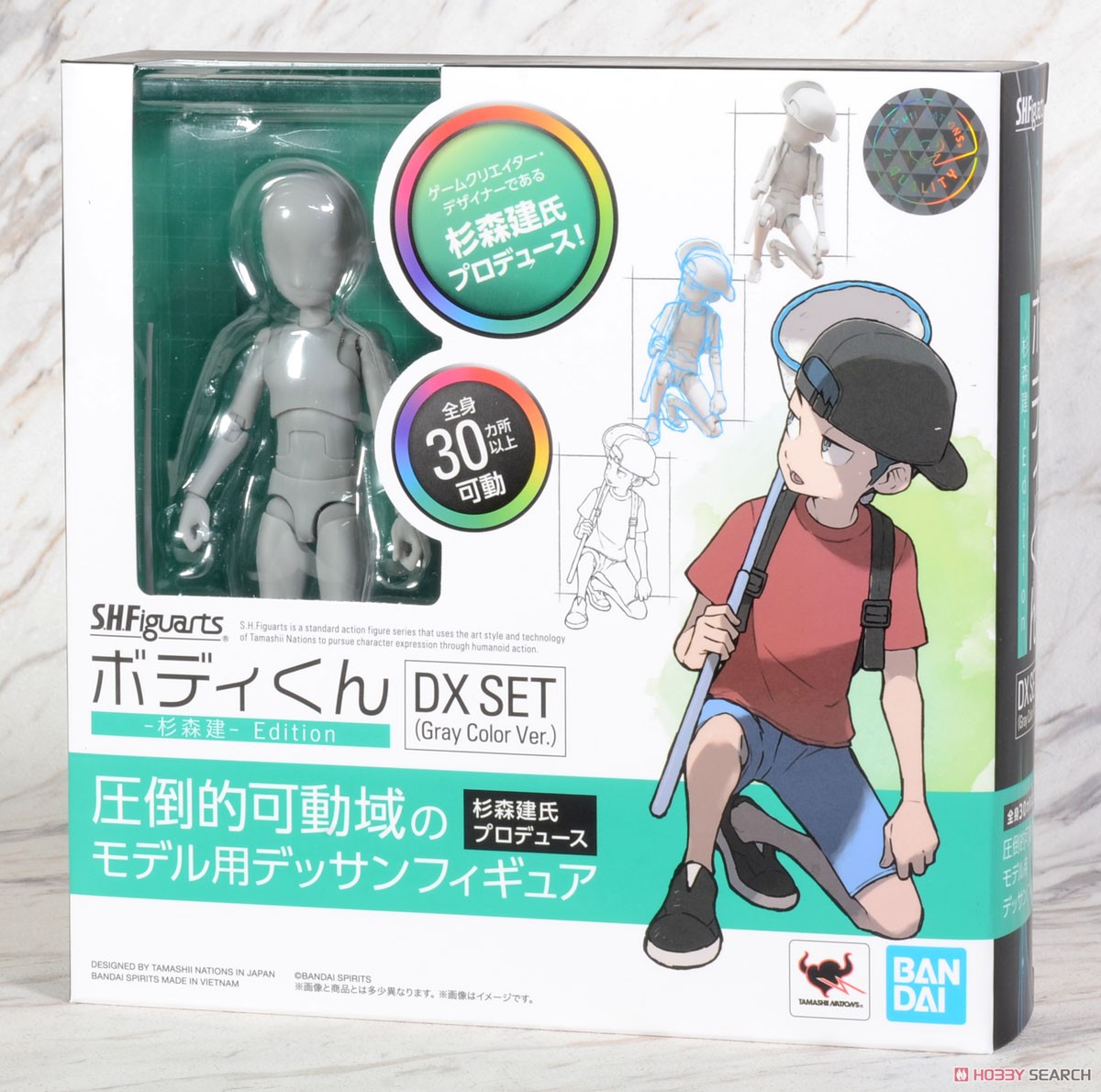 S.H.フィギュアーツ ボディくん -杉森建- Edition DX SET (Gray Color Ver.) (完成品) パッケージ1