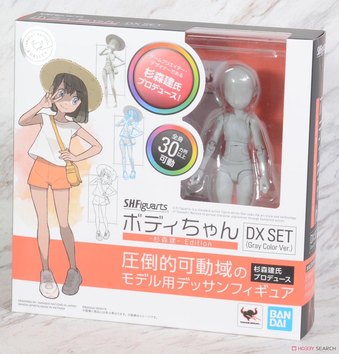 S.H.フィギュアーツ ボディちゃん -杉森建- Edition DX SET (Gray Color Ver.) (Gray Color Ver.) (完成品) パッケージ1