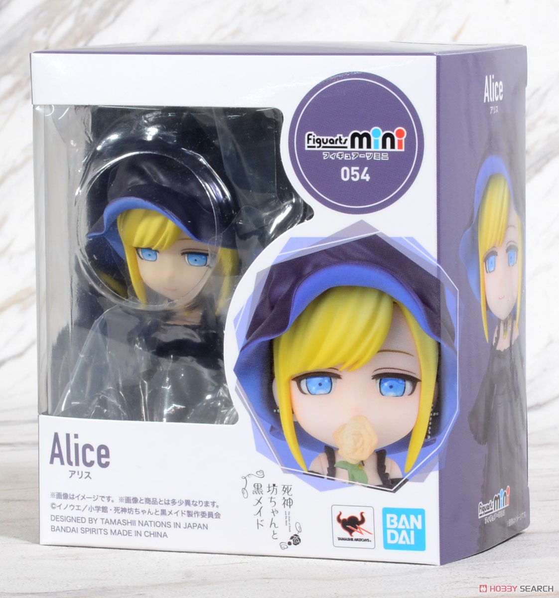 Figuarts Mini Alice (Completed) Package1