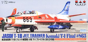 JASDF T-1B Komaki T-1 Final No.863 (Plastic model)