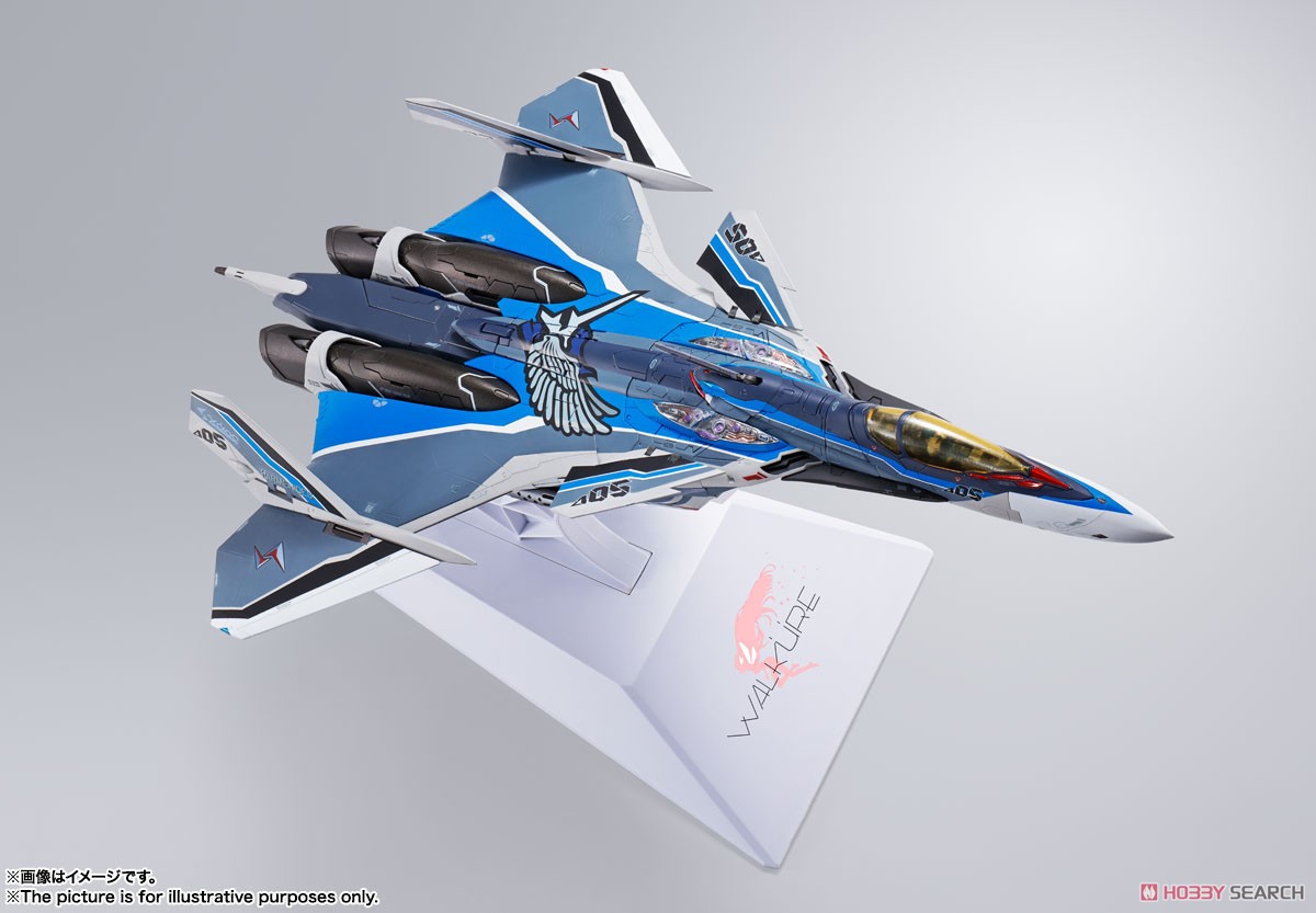 DX超合金 初回限定版 VF-31AX カイロスプラス(ハヤテ・インメルマン機) (完成品) 商品画像18