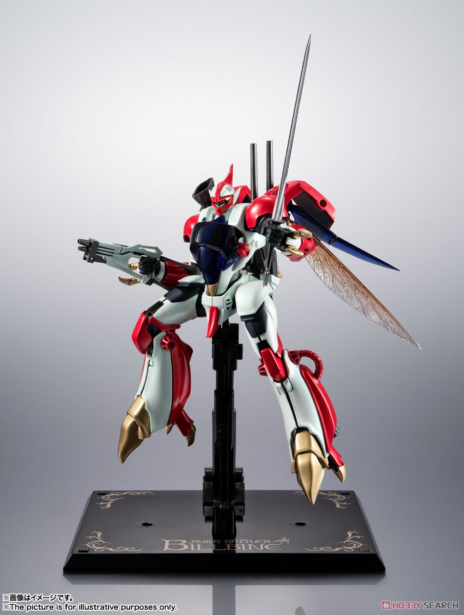 Metal Robot Spirits < Side MS > Billbine (Completed) Item picture15