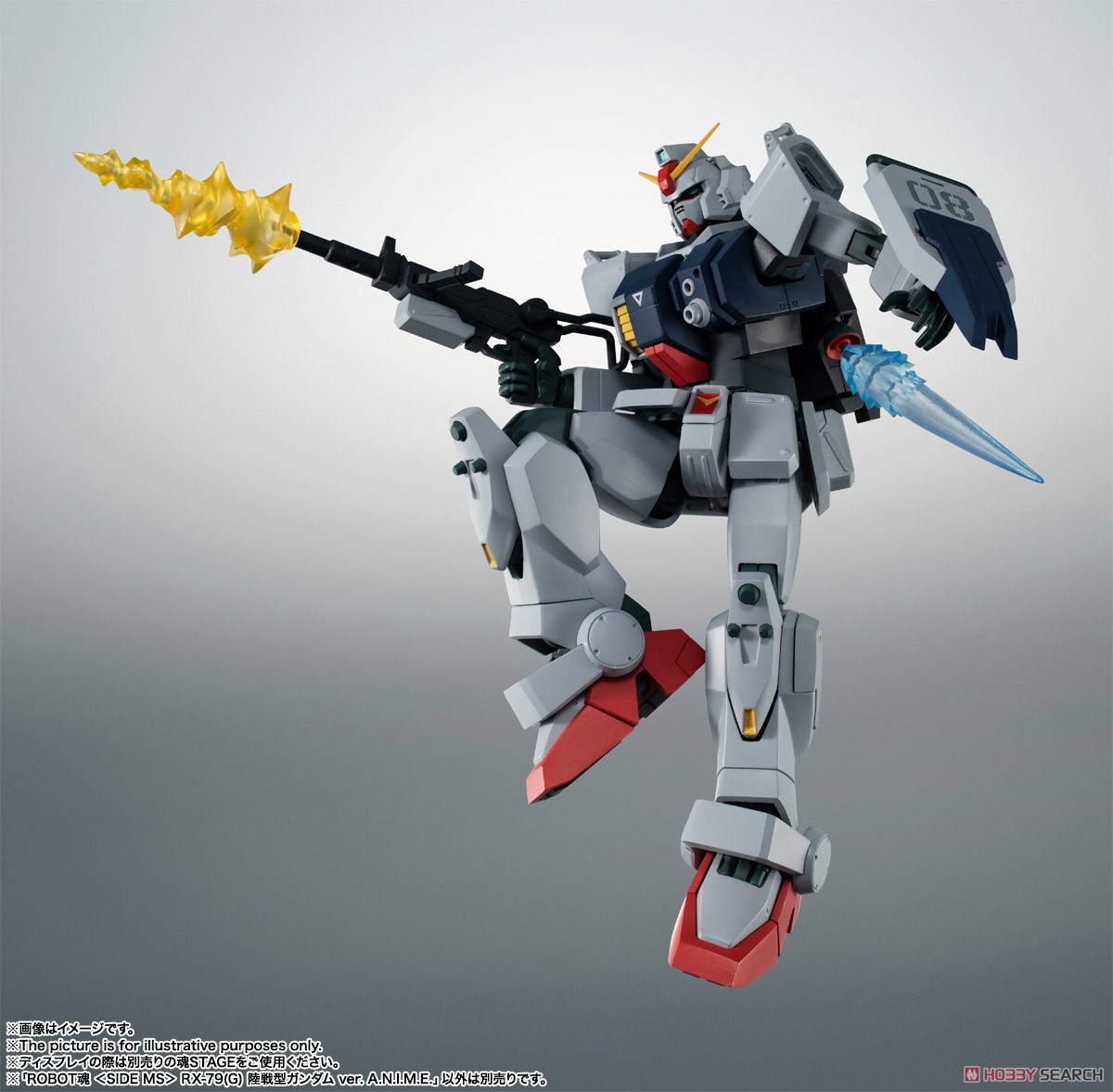 ROBOT魂 ＜ SIDE MS ＞ RX-79(G) 陸戦型ガンダム ver. A.N.I.M.E. (完成品) その他の画像1