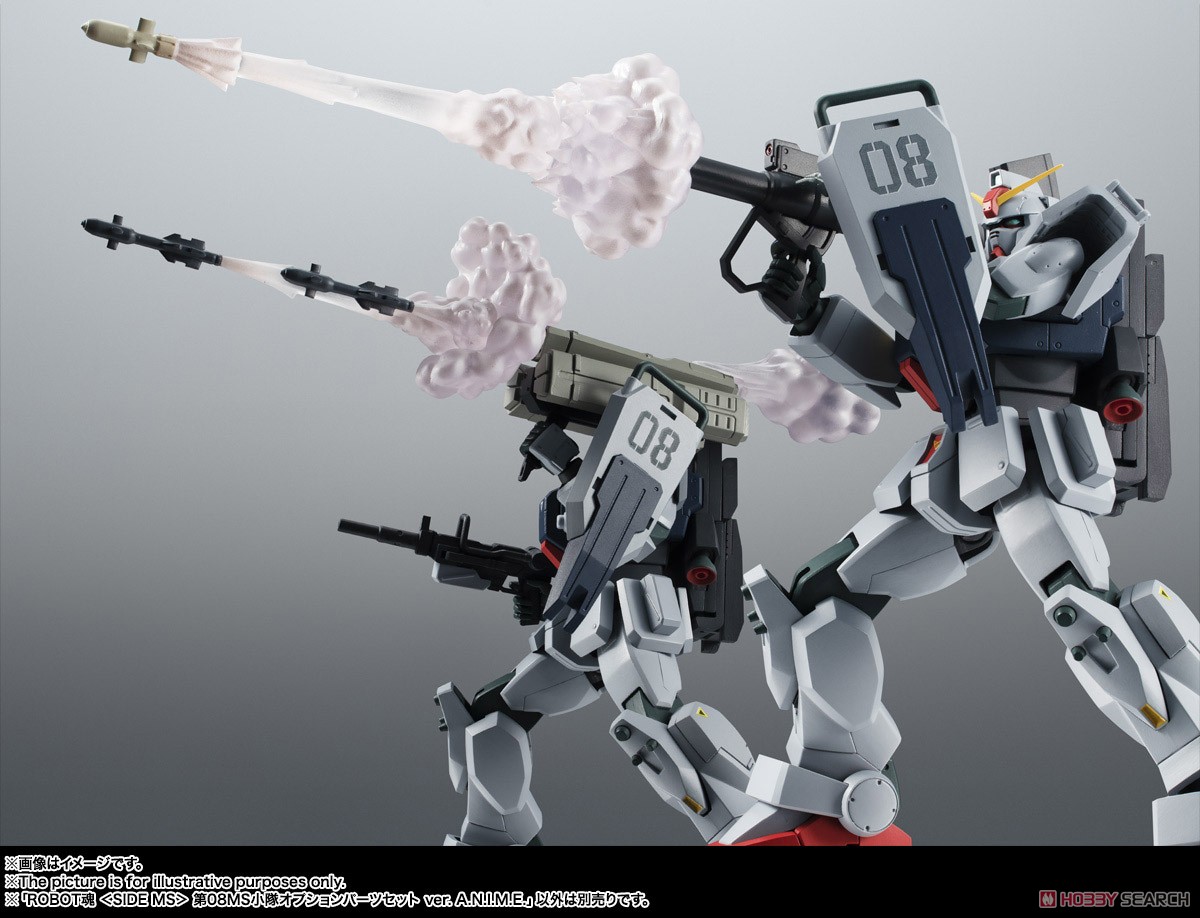 ROBOT魂 ＜ SIDE MS ＞ 第08MS小隊オプションパーツセット ver. A.N.I.M.E. (完成品) その他の画像5