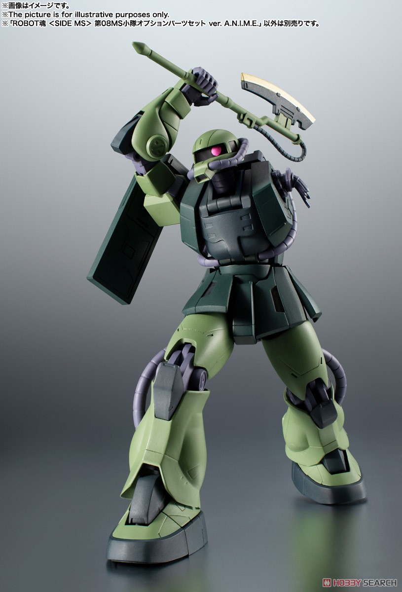 ROBOT魂 ＜ SIDE MS ＞ 第08MS小隊オプションパーツセット ver. A.N.I.M.E. (完成品) その他の画像6