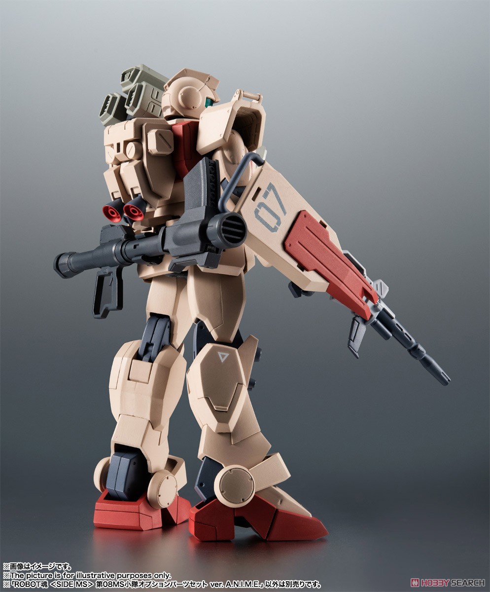 ROBOT魂 ＜ SIDE MS ＞ 第08MS小隊オプションパーツセット ver. A.N.I.M.E. (完成品) その他の画像7