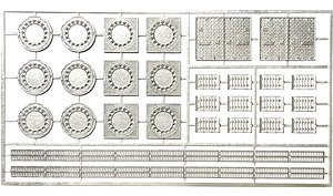 211020 (N) Manhole Cover / Gutter (28 Pieces) (Model Train)