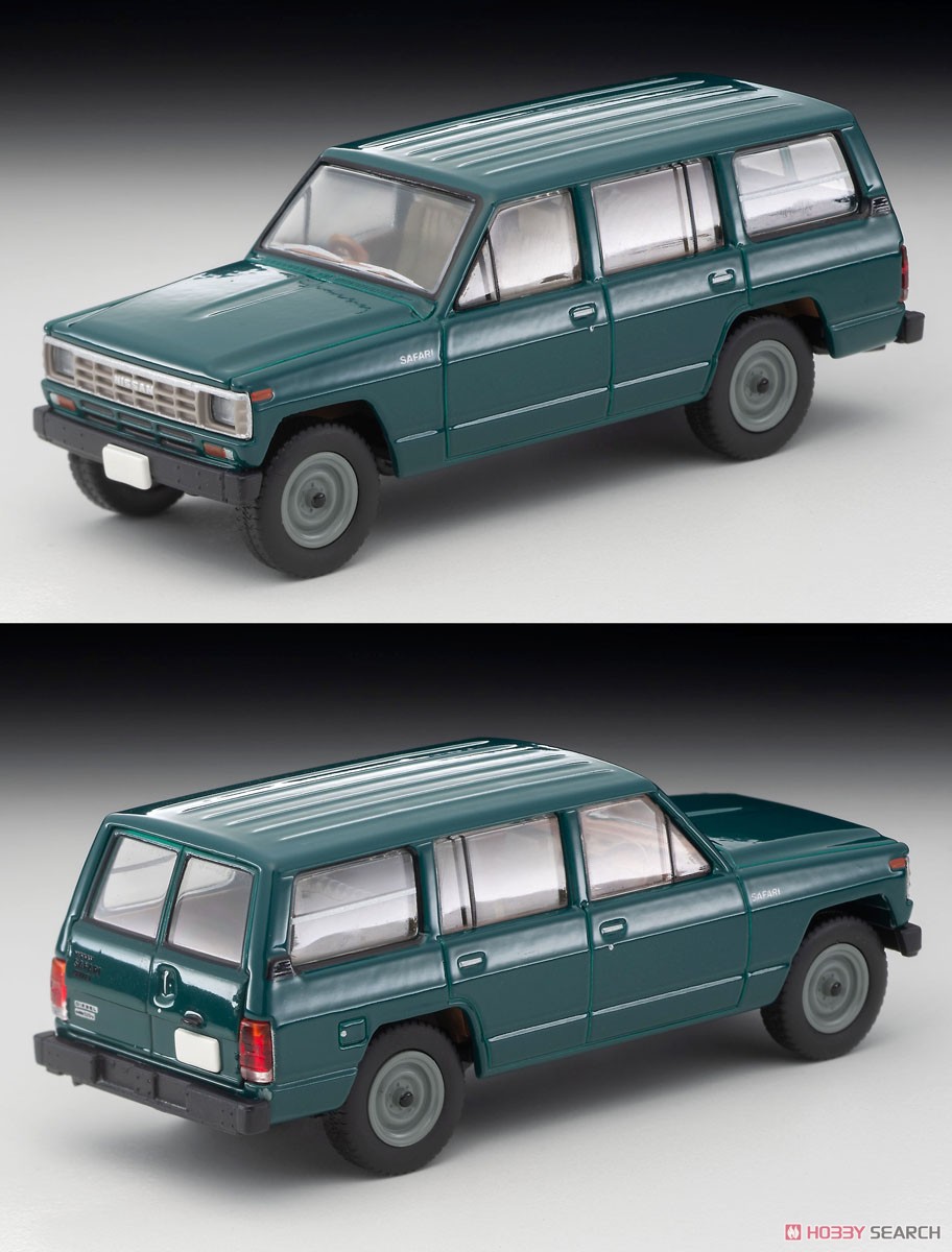 TLV-N109c Safari Van Extra DX (Green) (Diecast Car) Item picture1