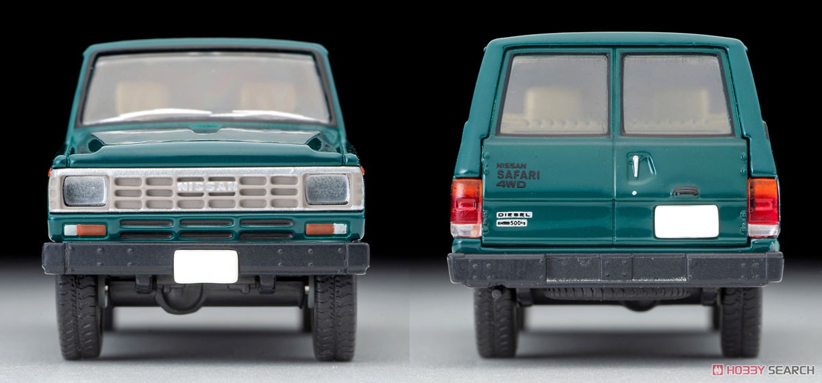 TLV-N109c Safari Van Extra DX (Green) (Diecast Car) Item picture3