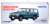 TLV-N109c Safari Van Extra DX (Green) (Diecast Car) Package1