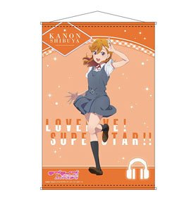 Love Live! Superstar!! B2 Tapestry Kanon Shibuya Summer School Uniform Ver. (Anime Toy)