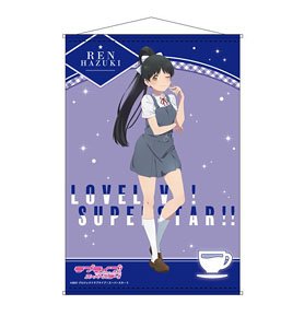 ラブライブ！スーパースター!! B2タペストリー 葉月恋 夏制服 ver. (キャラクターグッズ)