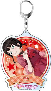 ラブライブ！スクールアイドルフェスティバル ALL STARS デカキーホルダー 黒澤ダイヤ 駆け抜けろランウェイ ver. (キャラクターグッズ)