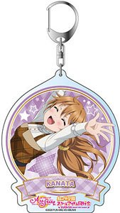Love Live! School Idol Festival All Stars Big Key Ring Kanata Konoe The Ultimate Theme Park Plan?! Ver. (Anime Toy)