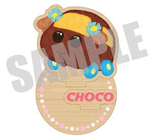 Pui Pui Molcar Wood Stand Choco (Anime Toy)