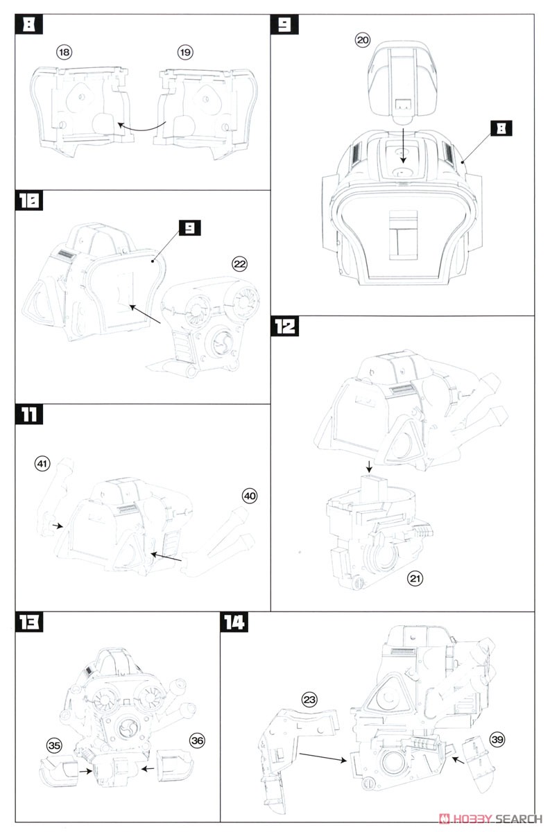 Project Sakura Wars 1/35 Scale Plastic Model Kit Vol.1 Spiricle Armor Kobu Type-3 (Sakura Amamiya) (Plastic model) Assembly guide2