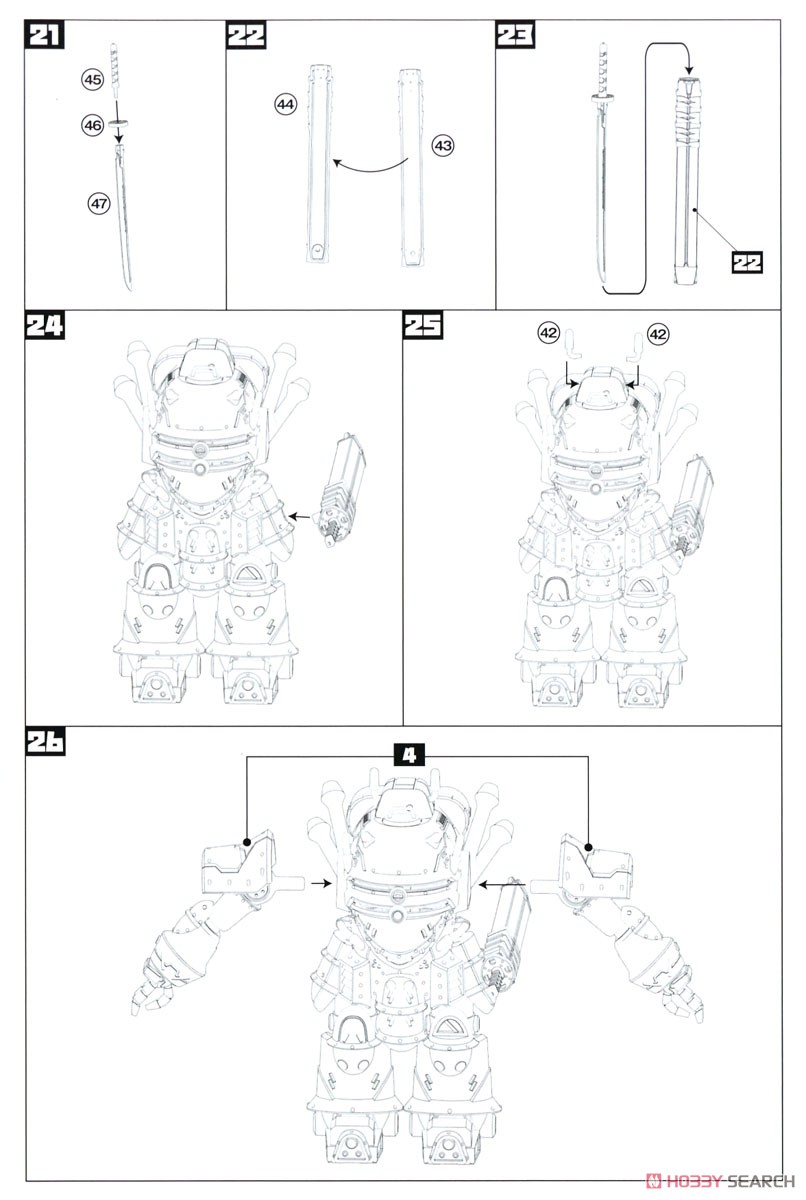 Project Sakura Wars 1/35 Scale Plastic Model Kit Vol.1 Spiricle Armor Kobu Type-3 (Sakura Amamiya) (Plastic model) Assembly guide4