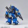 Project Sakura Wars 1/35 Scale Plastic Model Kit Vol.2 Spiricle Striker Mugen (Anastasia Palma) (Plastic model) 商品画像6 Thumbnail