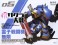 Project Sakura Wars 1/35 Scale Plastic Model Kit Vol.2 Spiricle Striker Mugen (Anastasia Palma) (Plastic model) パッケージ1 Thumbnail