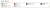 新・サクラ大戦 1/35スケールプラモデルキット Vol.2 霊子戦闘機・無限(アナスタシア・パルマ機) (プラモデル) 塗装1