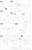 新・サクラ大戦 1/35スケールプラモデルキット Vol.2 霊子戦闘機・無限(アナスタシア・パルマ機) (プラモデル) 設計図2