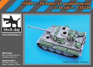 Tiger I Pz Kpfw VI Accessories Set (for Academy) (Plastic model)