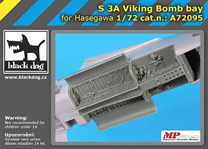 S-3A バイキング用爆弾槽セット (ハセガワ用) (プラモデル)