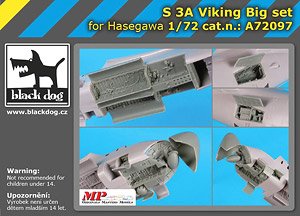 S-3A バイキング用「ビッグセット」 (HAUA72095 + A72096) (ハセガワ用) (プラモデル)