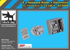 E-2 ホークアイ用レーダー + 電子機器 (ハセガワ用) (プラモデル)