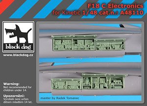 F-18C用電子機器 (キネティック用) (プラモデル)