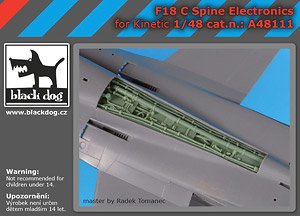 F-18C用機体上面 電子機器 (キネティック用) (プラモデル)