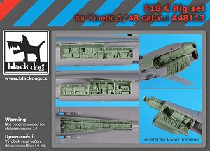 F-18C用「ビッグセット」 (HAUA48109～A48112) (キネティック用) (プラモデル)