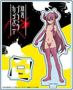 TV Animation [The Dungeon of Black Company] Acrylic Stand Rim (Anime Toy)