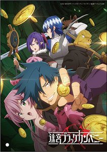 TV Animation [The Dungeon of Black Company] Mini Acrylic Art (Anime Toy)
