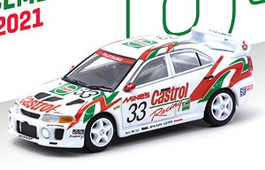 Mitsubishi Lancer Evolution V Super N1 Endurance Series 1998 (ミニカー)