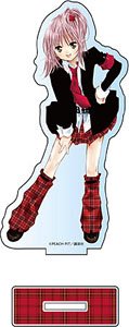 Shugo Chara! Acrylic Figure Amu Hinamori (Anime Toy)