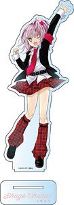 Shugo Chara! Big Acrylic Stand Amu Hinamori [Especially Illustrated] Ver. (Anime Toy)