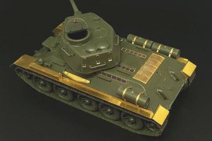 T-34/85用エッチングパーツ (タミヤ用) (プラモデル)