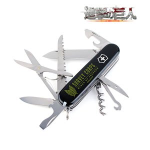 Attack on Titan Victorinox Survey Corps Huntsman (Anime Toy)