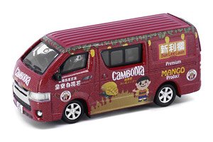 Tiny City Toyota Hiace (Sun Lee Laan) (Diecast Car)