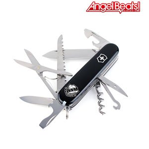 Angel Beats! Victorinox SSS Huntsman (Anime Toy)