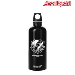 Angel Beats! SIGG Collaboration Afterlife Battlefront Traveler Bottle (Anime Toy)