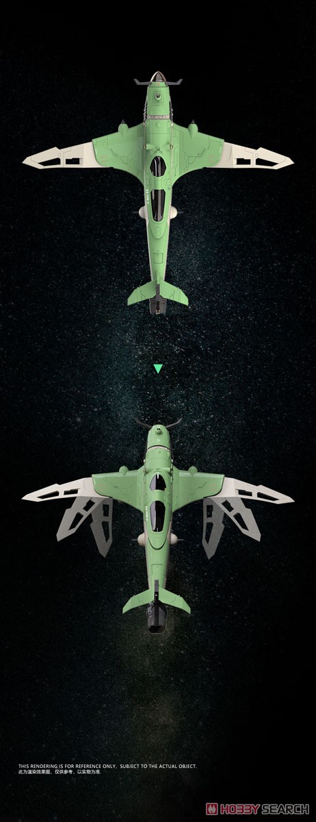 「蒼穹の連合艦隊」 艦上爆撃機 `彗星` (プラモデル) その他の画像15