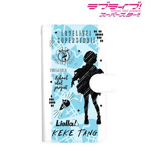 Love Live! Superstar!! Tang Keke Ani-Sketch Notebook Type Smart Phone Case (L Size) (Anime Toy)