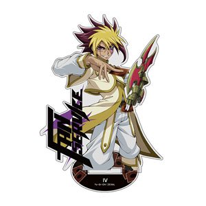遊☆戯☆王ZEXAL IV アクリルスタンド (キャラクターグッズ)