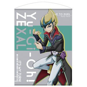 遊☆戯☆王ZEXAL 天城カイト 100cmタペストリー デュエルへの闘志Ver. (キャラクターグッズ)