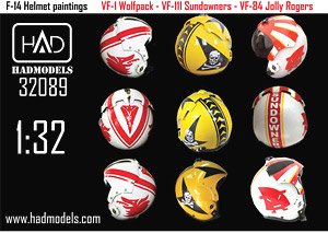 F-14 Helmet Paintings Vol 1. (VF-1 / VF-111 / VF-84) (Decal)