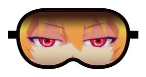 Higurashi When They Cry: Sotsu [Looper] Satoko Sleep Mask (Anime Toy)