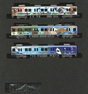 Chichibu Railway Series 7500 (Chichibu Geo Park Train) Three Car Formation Set (w/Motor) (3-Car Set) (Pre-colored Completed) (Model Train)