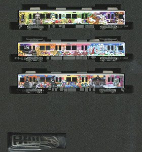 Chichibu Railway Series 7500 (Chichibu Sanja Train) Three Car Formation Set (w/Motor) (3-Car Set) (Pre-colored Completed) (Model Train)